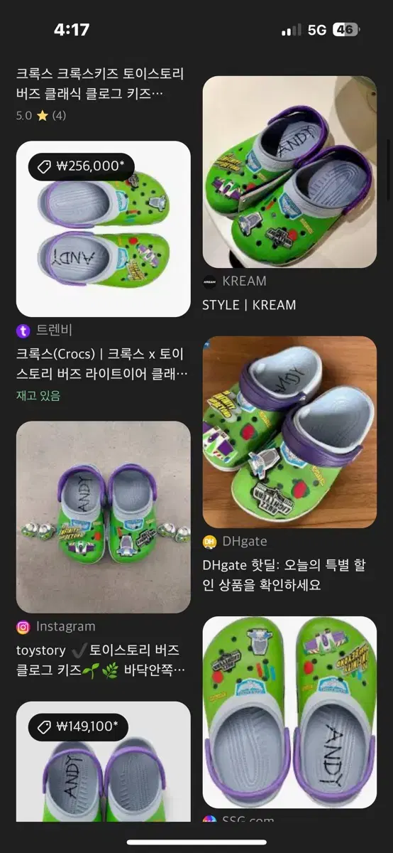 thumbnail-4